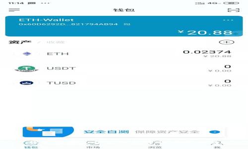 探索成都金牛区的数字货币新机遇