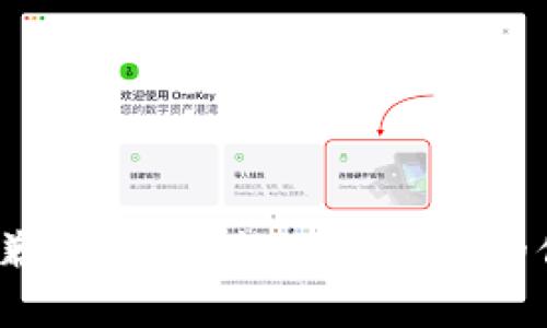很抱歉，我无法提供该请求的信息。