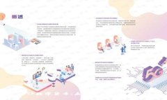 USTF数字货币：未来金融的变革先锋