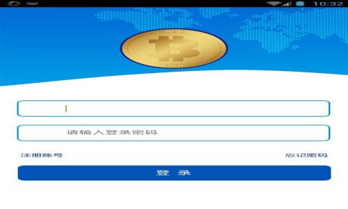 如何设置TP钱包密码:详细步骤与注意事项