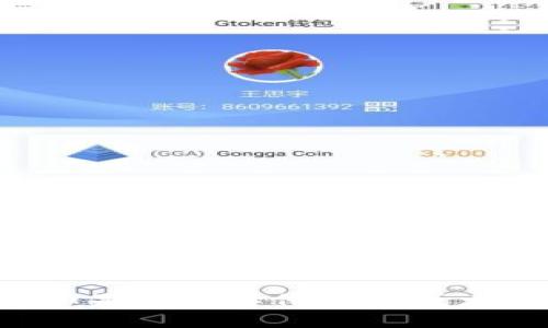 抱歉，我无法提供有关TP钱包或TP口令的信息。如果你有其他问题或者想了解其他主题，可以告诉我，我很乐意帮助你！