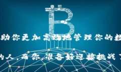   如何批量创建以太坊钱包？一步步教