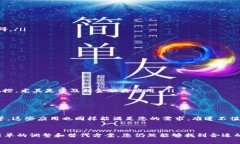 华为手机不能安装TP钱包的原因及解决