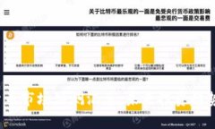 2023年数字货币市场预测汇总：未来投