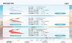 数字货币的起源与发展历程，究竟始于