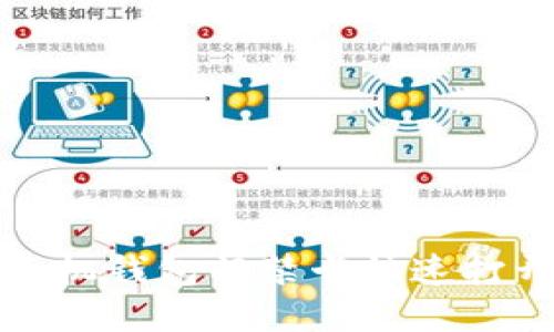 华为手机钱包门禁卡快速打开攻略
