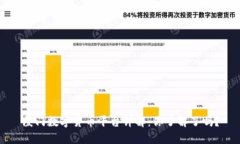 厦门数字货币平台详解：你了解了吗？
