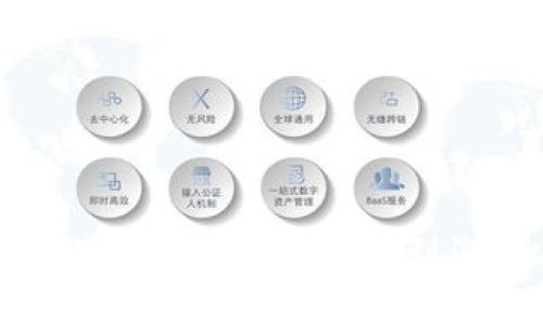 深入解析数字货币行业公司的利润：机遇与挑战