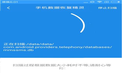 GUC数字货币的用途及未来潜力分析