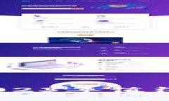 数字货币时代：2023年值得关注的基金