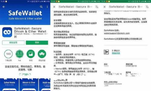如何取消TP钱包授权？详细步骤与注意事项