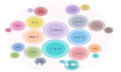 真正的数字货币来临：你准备好迎接金