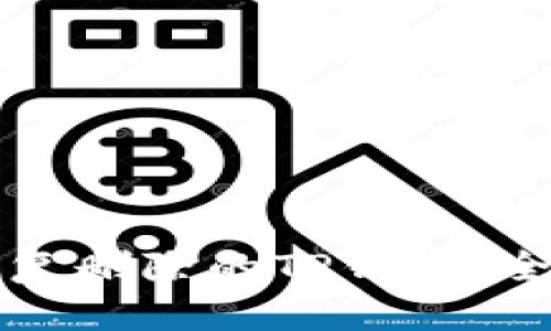 如何恢复删除的TP钱包:全面指南