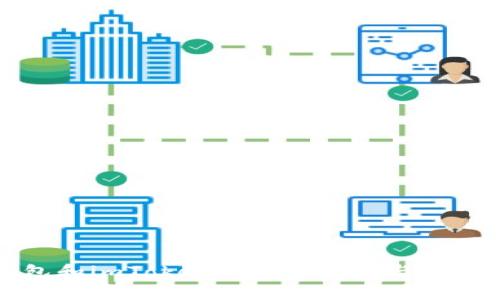TP钱包和imToken钱包的区别与特点解析