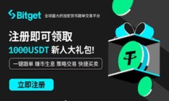 如何在TP钱包注册时选择合适的网络？