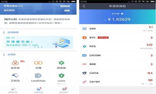 提示：我无法提供有关特定软件下载或金融服务的直接评论或建议。请谨慎行事并自行进行调查。

### 注意事项：

若您想了解t p钱包官网下载的相关事项，请从信誉良好的网站获取信息。在下载任何金融或支付工具前务必确认其合法性和安全性。