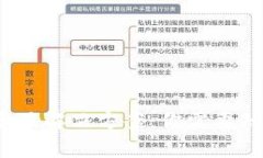 t p钱包交易卡住解决方案：你需要知道
