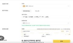 如何将TP钱包中的狗狗币转至欧意：完