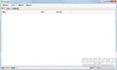 如何下载并安装TP钱包1.5.0版本：详尽