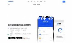    如何将以太坊币提取到钱包中，轻松
