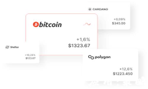 
缠论在数字货币投资中的应用：策略与技巧分析