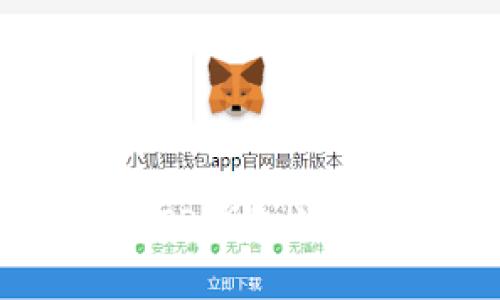 如何查询TP钱包的授权状态?
