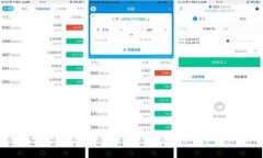  以太坊钱包与DApp的区别大揭秘：让你