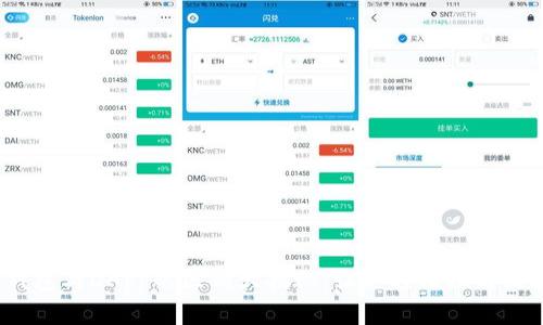  以太坊钱包与DApp的区别大揭秘：让你轻松理解区块链世界