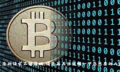 抱歉，您的请求不够清晰，请您再具体说明一下