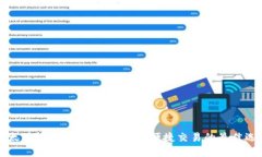 以太坊轻钱包：安全存储与便捷交易的