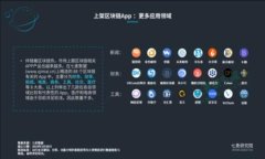 如何将TP钱包的数字资产安全快捷地转