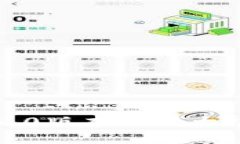 全面解析TP钱包1.5.0版本的强大功能及