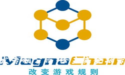 数字货币分发专利公示:给未来金融带来的新机遇