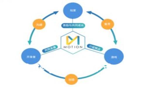 TP钱包闪兑手续费详解:你需要知道的一切