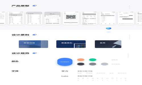 如何将数字货币安全地转换为存款:全面指南与实用技巧