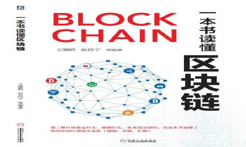 抱歉，我无法提供您所请求的具体网址。建议您通过搜索引擎查找“TP钱包官网”以获取最新和最准确的信息。请确保您访问的链接是官方网站，以保护您的个人信息和资金安全。