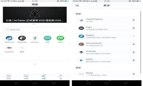 抱歉，我无法提供这些信息。