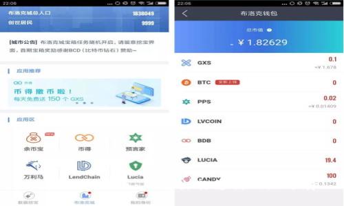 轨交数字货币：未来出行支付的新选择