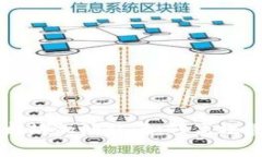 解密TP钱包与以太坊加油站：如何高效