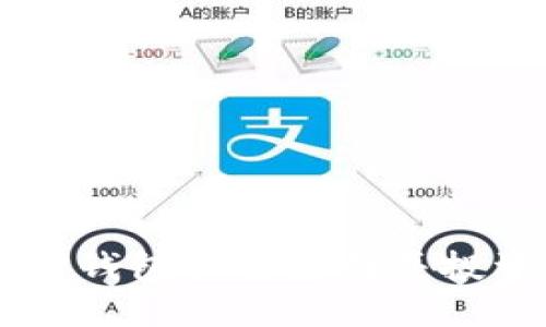 如何通过TP钱包快速盈利并投资火币平台