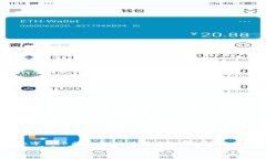   数字货币的兴起与沉淀：回顾曾经辉