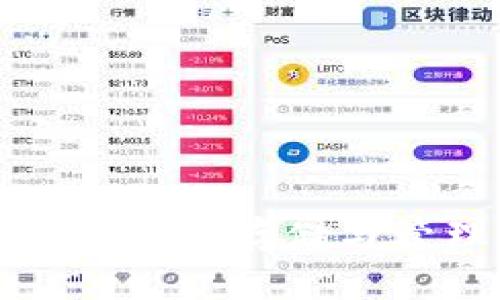 TP钱包私钥的存储与管理指南
