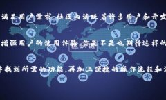 tiaoti你了解TP钱包吗？一款革命性的数