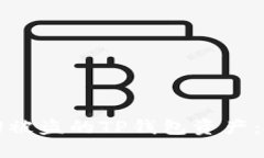 如何找回被盗的TP钱包资产：全面指南