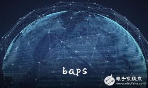 baps