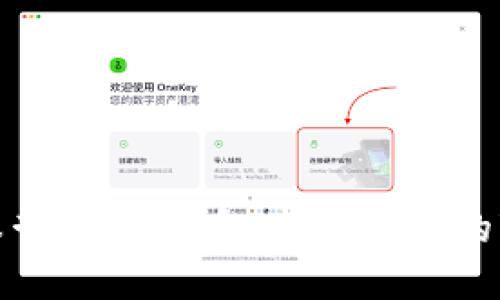 深入探讨麻哲数字货币：未来金融的变革与机遇