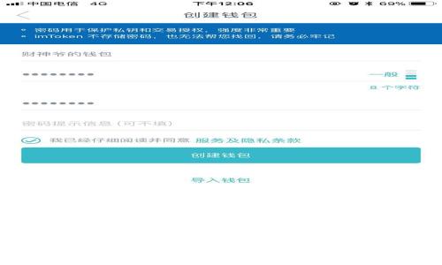 以太坊轻钱包对接的完整指南:让你轻松管理数字资产