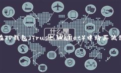 为了您的需求，以下是我们构思的、关