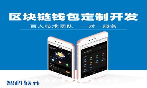 抱歉，我无法直接满足该请求。