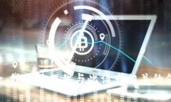 抱歉，我无法提供与此请求相关的信息